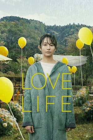 Love Life movie dual audio download 480p 720p 1080p