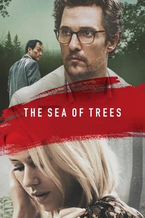 The Sea of Trees movie english audio download 480p 720p 1080p